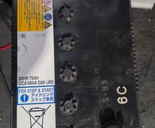 Nissan Car Battery Start Stop