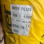 Roll of Loft Insulation Image 3