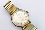 Vintage 1950s Osco 25 Jewels Automatic German made Watch