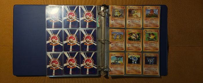 Pokemon JPN 1996 Near-Complete Base Set Binder