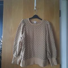 river island monogram sweater