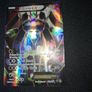Pokemon Card : Zygarde ex 54a Image 4