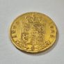 1825 - King George IV Half (1/2) Gold Sovereign - Very Rare. Image 9