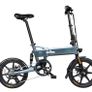 Official Irish Fiido Electric Bike ecargo escooter M25 Titan D3Pro D11 D21 Xv2 L3 M1Pro M21 T1Pro Q1S Q2 B1 All Models Available on Cyclescheme/Bikes2Work Image 8