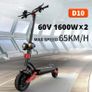 DUOTTS D10 Electric Scooter Image 10