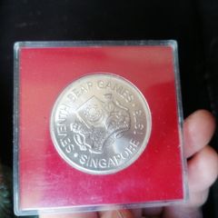1973 Singapore Silver 5 Dollars Coin