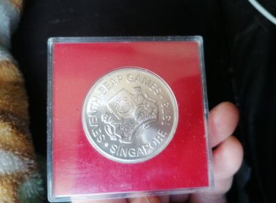 1973 Singapore Silver 5 Dollars Coin
