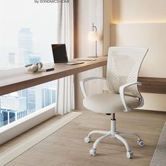 Office Chair with Mesh Back, Height-Adjustable, Swivel, Tilt Function, Breathable, Cappuccino Beige
