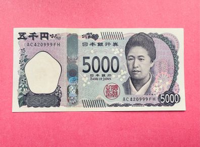 Japan  5000  YEN  2024  Pick  108 . ( Uncirculated )