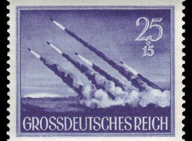 1944 WW2 German stamp (unfranked)