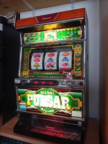 Slot Machine