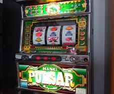 Slot Machine