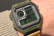 Casio Royale AE-1200 green skeleton
