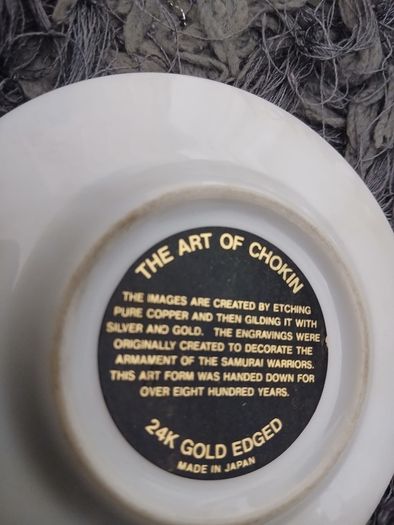Art of chokin