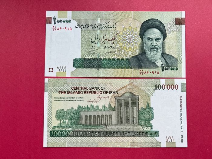 Iran  100,000. Rials  2018  Pick 151d  ( Uncirculated )