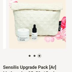 x3 Bundle - Brand New Sensils Sensitive Skin Lab Upgrade Pack - Sensils Firming & Soothing Sorbet Cream - 50ml & Sensils Firming Gel Serum & Bag - RRP - 62.00