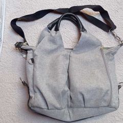Lassig nappy bag
