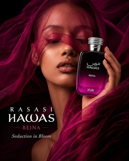 Why Hawas Reina is an Absolute Viral Hit