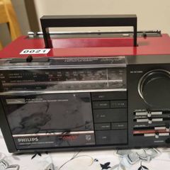 From 1985   Philips D8254, Made in Austria. Only Radio working.