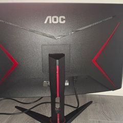 32" curved gaming monitor (damaged)