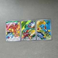 Pokemon Promo Cards