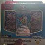 pokemon Image 2