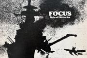 Focus - Ship of Memories. 1976 German first pressing. Superbly mint condition. Bargain.