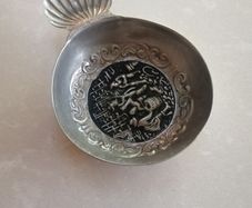 Vintage French Silver Plated Wine Tasting Cup Sommelier Tastevin