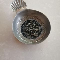 Vintage French Silver Plated Wine Tasting Cup Sommelier Tastevin