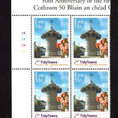 2008 Ireland 50th Anniversary of the Tidy Towns Competition Commemorative Stamp Plate Block 1A1A1A1A Mint Never Hinged (MNH)
