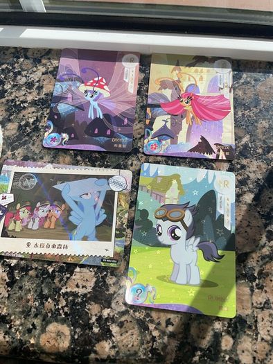 My Little Pony Kayou card bundle x18 (R + SR rarities)