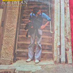 6 Bob Dylan vinyl albums