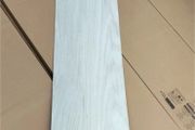 Amtico