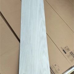 Amtico