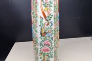 Hand Painted Chinese Porcelain Vase  26 cm Tall