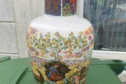 1960s vase free postage
