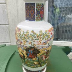 1960s vase free postage