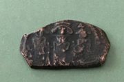 Byzantine Empire Emperor Heraclius 610 AD Follis