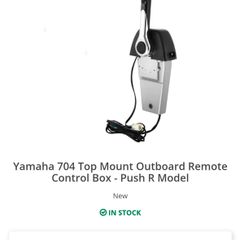 Genuine Oem Yamaha Outboard 704 Single Top Mount Binnacle Remote Control Box