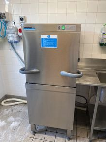 Commercial Dishwasher
