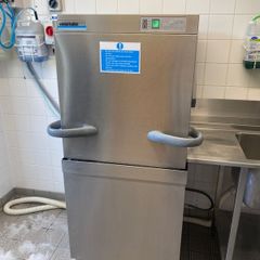 Commercial Dishwasher