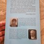 The Ropes. A History Of Irish Ropes Ltd 1933-1972. By Mary Ryan O'shea. First Edition Paperback In Good Condition.  See Photos For Same. Image 5