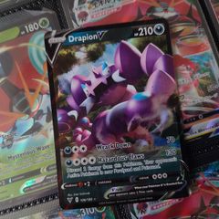 Drapion V ! Ultra Rare ! from Vivid Voltage Set ! 2020 ! Pokemon Card !