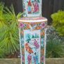 Porcelain  Vase Chinese Large Vase Image 3