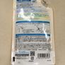 Hada Labo Gokujun Premium Hyaluronic Acid Refill Beauty Essence 170ml new Image 2