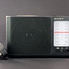 Sony ICF506 Analog Tuning Portable FM/AM Radio