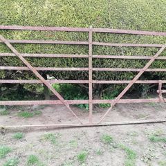 Gate