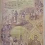 16 baht 2007 commemorative note Image 2