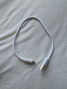 Short USB Charger