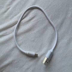 Short USB Charger